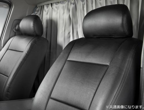 エブリイ バン DA17V ヘッドレスト 分割型 フロント レザー シートカバー 運転席 助手席 セット