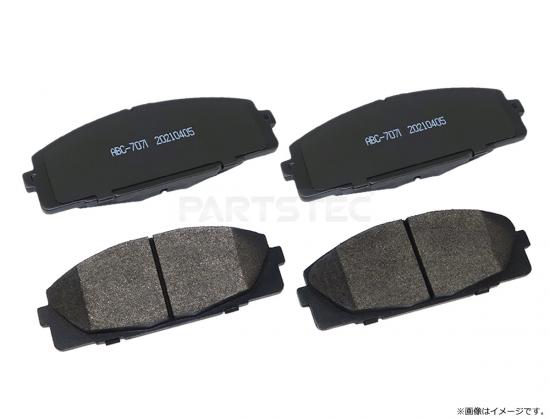 三菱 リア用 ブレーキパッド 左右4枚セット 純正品番 " 4605A802" 対応