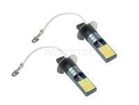 12V/24V兼用H3LEDバルブ 2個 切替タイプ