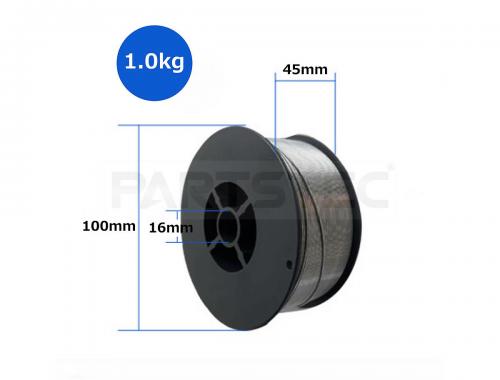 半自動溶接機用 ノンガスフラックス 溶接ワイヤー