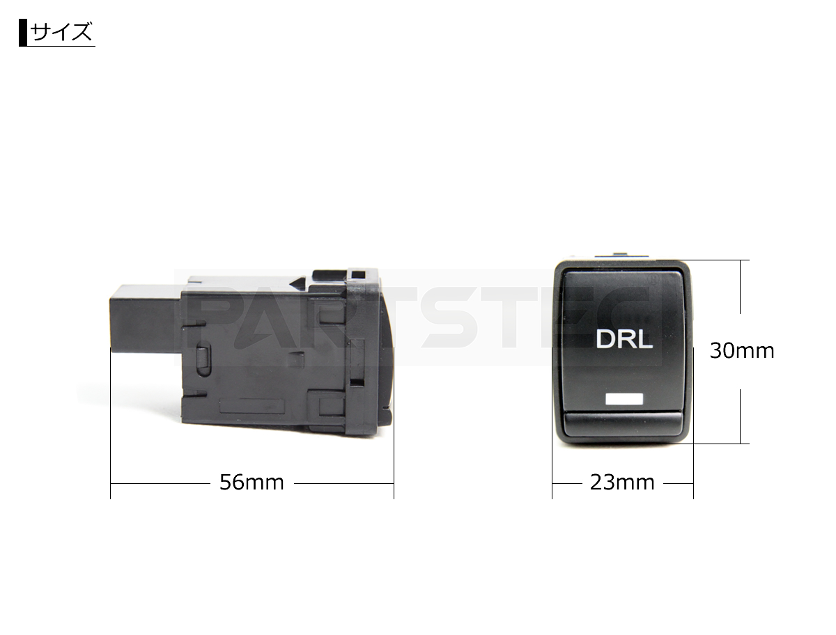 日産 Bタイプ ホールカバー 電装用スイッチ カー用品通販 Partstec