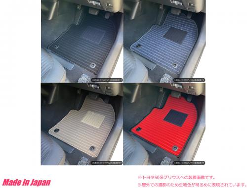 エクストレイル　T31/DNT31　フロアマット フロントのみ エコノミー柄【受注生産】