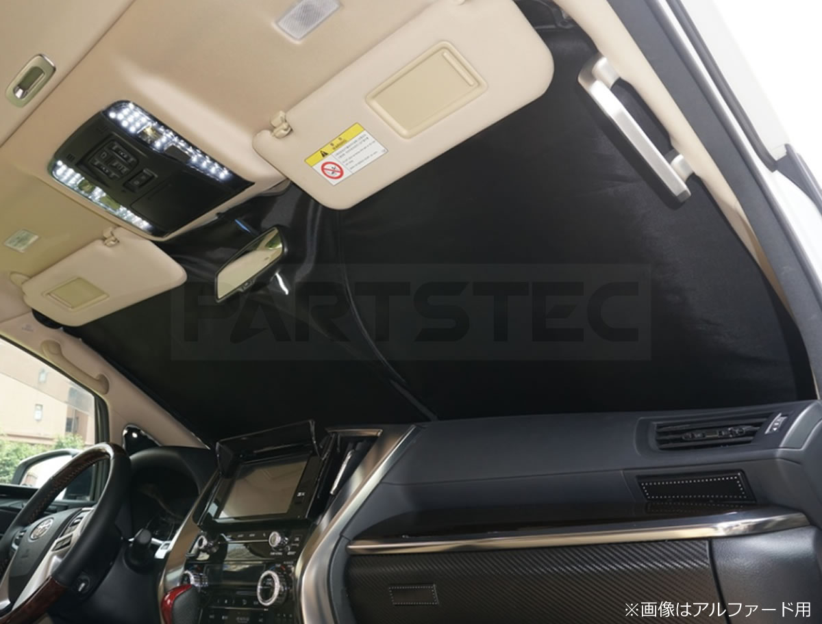 安心正規新品トヨタ純正150系ランドクルーザープラド フロントサイド 