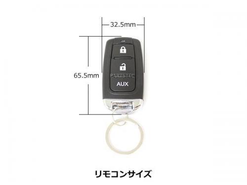 12V キーレスエントリーキット　アクチュエーター4個/ダミーセキュリティLED付