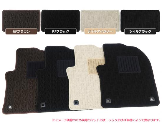 bB　NCP30　フロアマット フロントのみ　パターン柄 【受注生産】