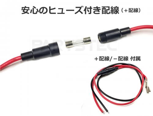 トヨタ AタイプUSB-C/電圧計/USB-A スイッチホール充電器