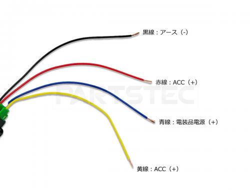 トヨタ タイプB  LED ON/OFFスイッチホールパネル ビルドインタイプ (アンバー)